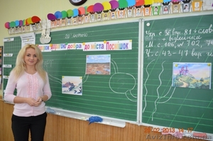 Подготовка к школе (репетитор) в Киеве #858460