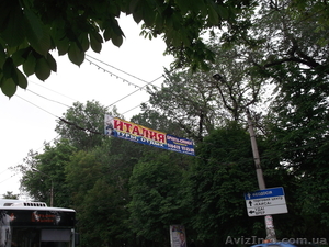 Симферополь,  Анна,   380993289391,  reklamaunas@i.ua #872019