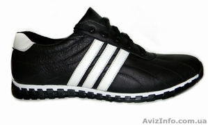 Обувь мужская и подростковая от производителя Ripple #855622