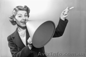 Экскурсовод.Месяц- и вам откроются секреты и принципы работы.Интенсивные курсы! #854085