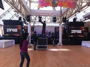 Светодиодные LED экраны #863022