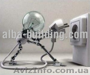 Электротехнические работы от СТК «АЛЬБА» #865500