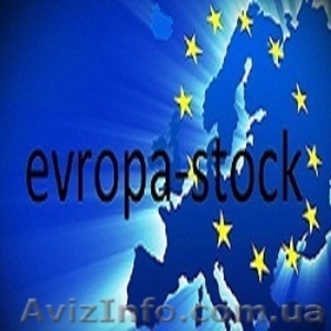 Продам оптом сток #858642