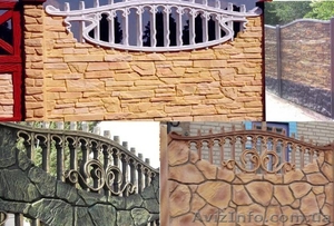 Железобетонные заборы от производителя Крым #852496