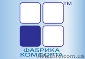 Фабрика Комфорта #858221