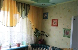 3-х кімнатна квартира,  р-н Заготзерно,  вул.Пілотська #865332