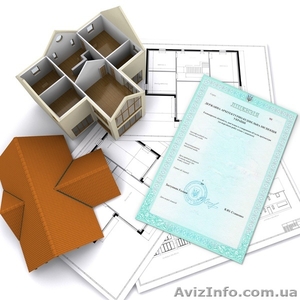 Строительная лицензия,  сертификаты #853361