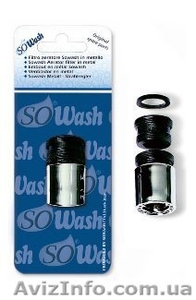 Фильтр с переходником SoWash #852280