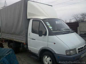 грузоперевозки запорожье #864935