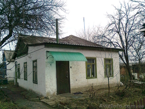 Продам дом в Павлограде (Днепропетровская обл.) #866453