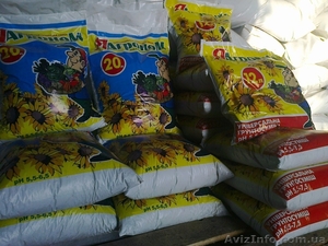 Универсальная грутосмесь 