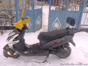 Срочно продам скутер недорого #856560