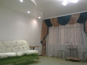 Сдам квартиру посуточно в центре города #868626