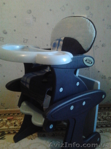 Стол-стульчик  «Sega» #872599