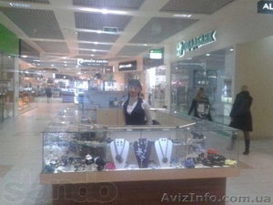 Продаю торговое оборудование. Островок. #871783