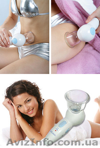 Курсы!Вакуумный массаж! #854993