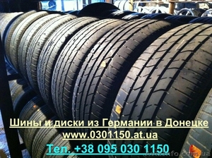 шины и диски бу из Германии #856527