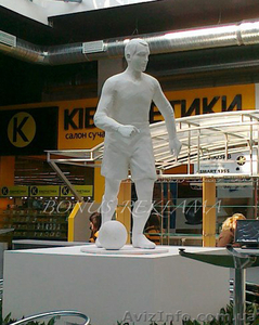 Скульптура из пенопласта.Бутафория.Муляжи. #205011