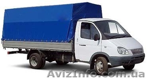 Грузовые перевозки а/м газель #858912