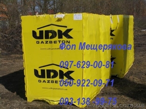Газобетон по низким ценам Запорожье. Газоблок в Запорожской обл. #861227