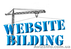 сайт создание и разработка #859101