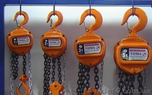 Таль ручная цепная 5т 3м #869998