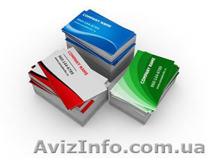 Визитки - 200 шт + 25 в подарок #860492