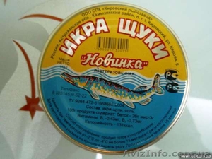 Продам Икру Щуки Астраханскую #871961