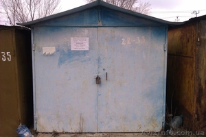 Продам гараж кооператив луганcкий #805144