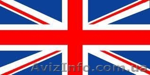 Репетитор английскогj #852077