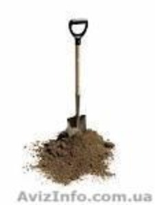 Виталик 0674366469,  mike-tyson-97@mail.ru #852713