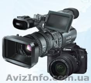 Курсы профессиональная видеосъемка и монтаж #857544