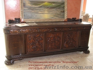 Реставрация мебели,  ремонт часов #861947