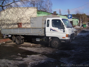 Грузоперевозки Киев,  Киевская обл. #852738