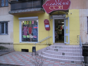 Сдам в субаренду часть помещения #872386