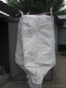 ПРОДАМ Биг-беи б/у  #862994