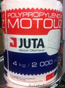 Шпагат тюкувальный для вязки сена,  соломы титан 500 Польша.Юта Чехия #863221