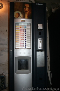 Saeco sg700 срочно! #853519