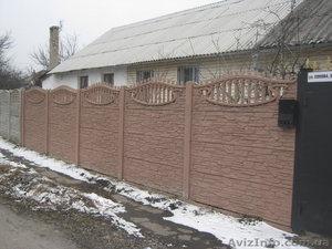 ДОМ Куйбышевский р-н Азотный ул Сомова #868627