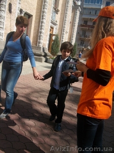 Раздача листовок, раздача флаеров, раздача листовок Киев #852352