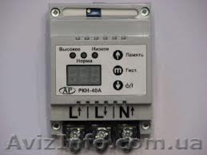 Прибор на счетчик электроэнергии. #853553