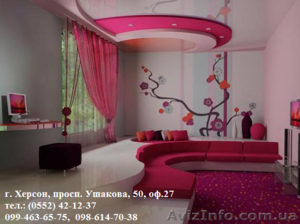 Дизайн интерьера.Обучение. Возможен кредит или рассрочка #761979