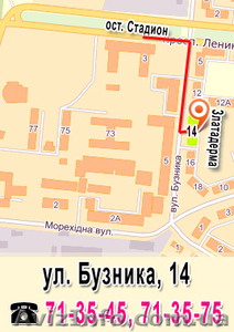 Пластическая хирургия Николаев #858111