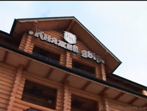 Котеджный городок Княжий Двор #863403