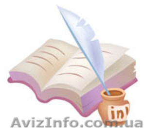 Напишу на заказ стихи/тосты/поздравления #871666