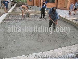 Общестроительные работы от СТК «АЛЬБА» #865490