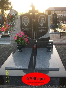 Памятники из гранита от производителя, возможна доставка #852566
