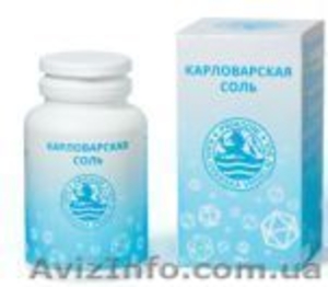  КАРЛОВАРСКАЯ МИНЕРАЛЬНАЯ СОЛЬ  #866883