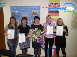 Курсы секретарь – офис-менеджер #852190