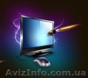 Курсы PhotoShop! #854937